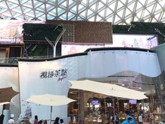 -视博茶点(美狮美高梅店)