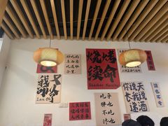 -郑记•不夜城烧烤•龙虾•虾蟹(黄鹤楼店)