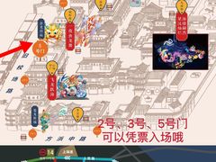 -豫园