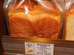 -巴黎贝甜(亿合城店)