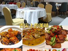 -东方红酒楼(知春路店)