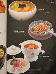 -西安威斯汀大酒店·宴会厅