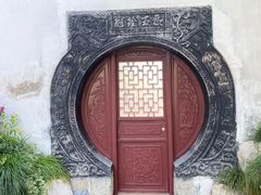 -豫园