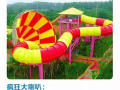 -美的鹭湖探索王国