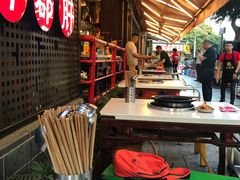 -钢管厂五区小郡肝火锅串串香(总店)