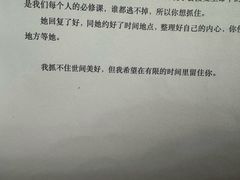 -戏精管理局·剧本杀·桌游·血染钟楼