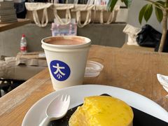 -老梦面包CHEZMOREL(麦子店)