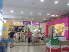 -万达广场(南京江宁店)