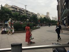 -五月花生活广场