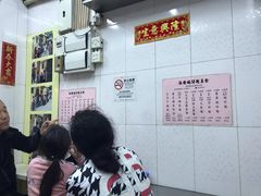 用餐区-添發碗仔翅美食