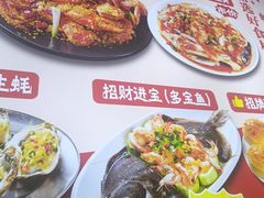 -吉莲利苑海鲜酒家(珠海拱北29年老字号店)