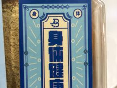 -面包工坊(七彩云南第一城店)