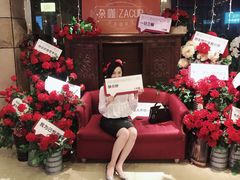 门面-杂咖zacup(领展中心城店)