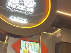 -胖哥俩肉蟹煲(梅溪步步高店)
