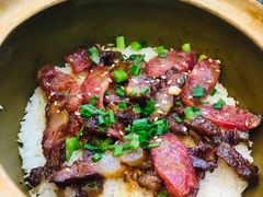 原件腊肉腊肠煲仔饭-红星光发煲仔饭(文海店)