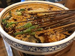 -古真记钵钵鸡(总店)