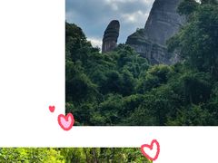 -丹霞山风景名胜区