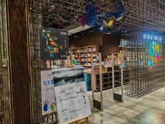 -扶光书店(中环店)