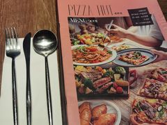 -必胜客(南锣鼓巷店)