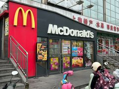 -麦当劳(秣陵路店)
