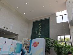 -中国海洋大学（崂山校区）-图书馆