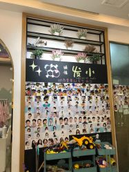 -Oh my head 儿童理发(丹尼斯大卫城店)