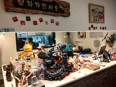 -HONGA HONGA雄家(曹路店)