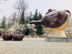 -济南植物园