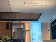 -蜜桃餐厅·伴山(绿宝广场店)