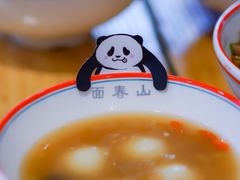 -面春山·传统老卤面(天隆寺店)