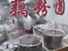 -粗茶淡饭(东关街店)
