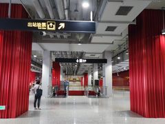 -复旦大学(地铁站)