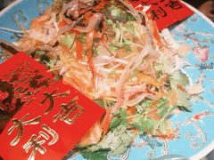 -Ginger(兴国路店)