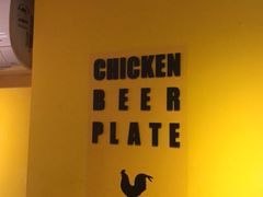 -BHC炸鸡(明洞总店)