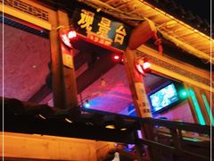 -丽江古城第一观景台