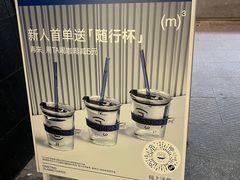 -CUBIC3三立方咖啡(西岸凤巢店)