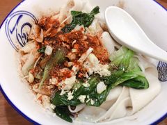 油泼面-福瑞记老孙头biangbiang面(新生路店)