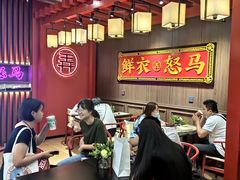 -茶话弄(咖啡·中贸广场店)