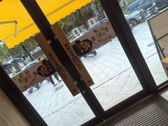 -真功夫(番禺剑桥郡店)