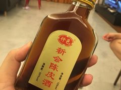 -优之名鹅城
