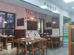 -冯大腕江湖川菜馆(后沙峪店)