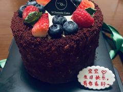-姆们M Sweetie Cake(五道口店)
