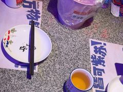 -蛙来哒(汇一城黑金冠店)