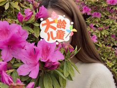 -长阳创谷