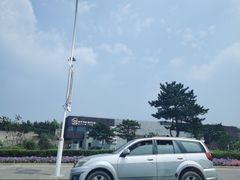-莫子山公园
