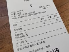 -稀物集咖啡(徽州大道店)