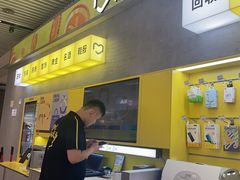 -爱回收(五角场万达店)