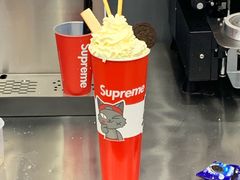 -Supreme tea
