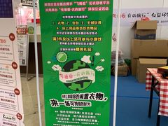 -翠微百货(龙德店)