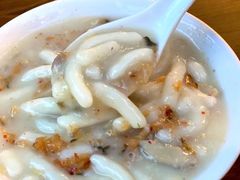 -凌记(泮塘路店)